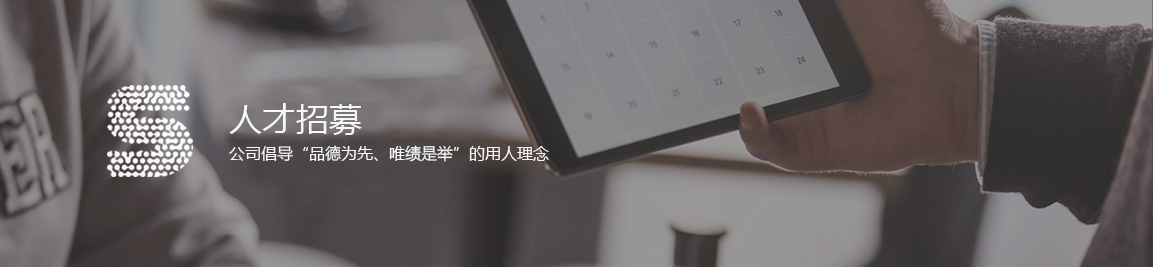 人才.jpg