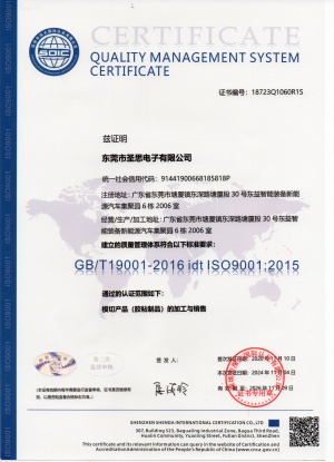 QQ圖片（piàn）20250407093930_副（fù）本.jpg